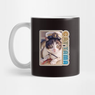 Tama Super Station Master Mug